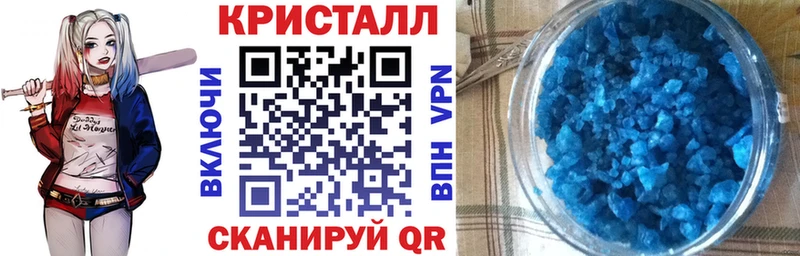 АМФ 98%  наркотики  Чайковский 
