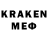 КЕТАМИН ketamine Jack Coxon