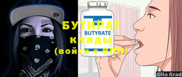 кокаин перу Аксай