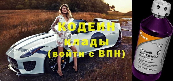 марки nbome Нея
