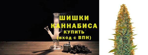 спиды Нефтегорск