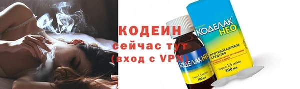 марки nbome Нея