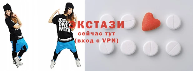 гашишное масло Нефтекумск