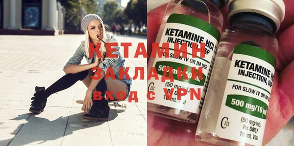 марки nbome Нея