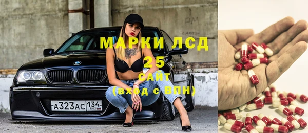 марки nbome Нея