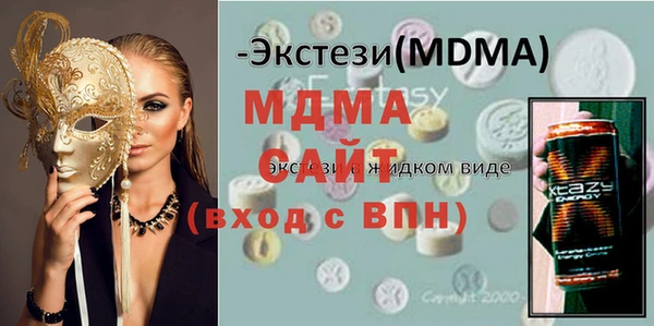 наркотики Алапаевск