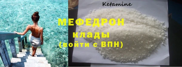 гашишное масло Нефтекумск