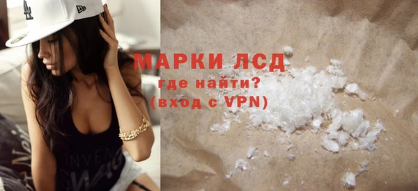 марки nbome Нея
