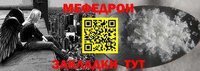 винт Новодвинск