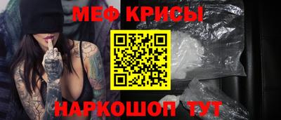 герыч Новозыбков