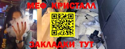 герыч Новозыбков