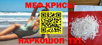 герыч Новозыбков