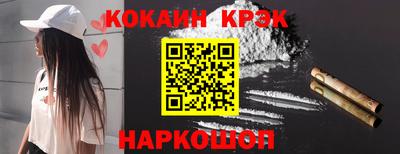 герыч Новозыбков
