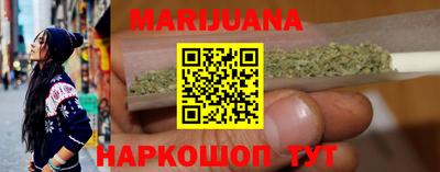 герыч Новозыбков