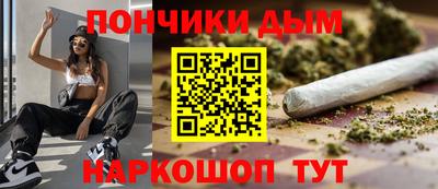винт Новодвинск