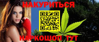винт Новодвинск