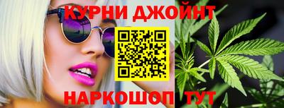 герыч Новозыбков