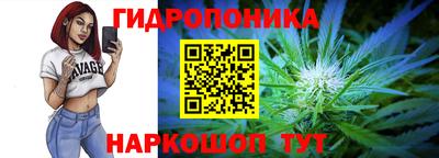 герыч Новозыбков