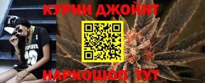 винт Новодвинск