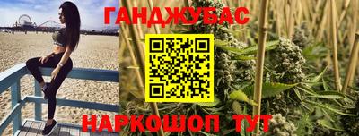 герыч Новозыбков