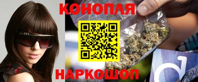 винт Новодвинск