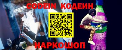 герыч Новозыбков