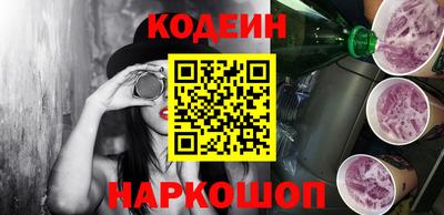 герыч Новозыбков