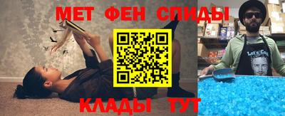 герыч Новозыбков