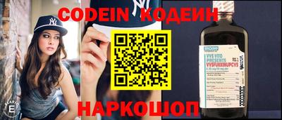 герыч Новозыбков