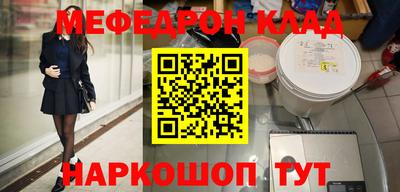 герыч Новозыбков